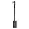 AC Infinity UIS Daisy Chain Splitter
