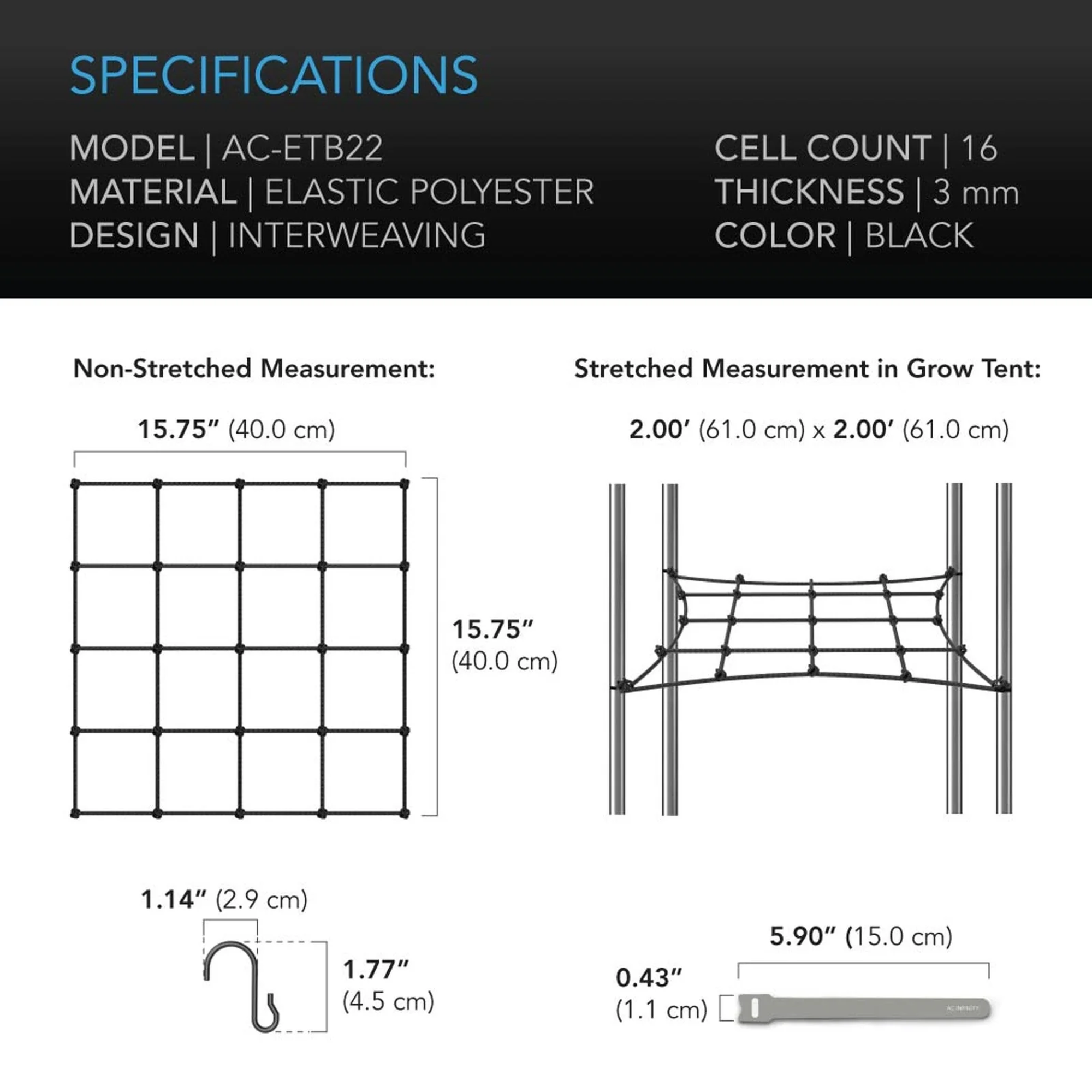 AC Infinity Trellis Netting 2x2 — Specifications