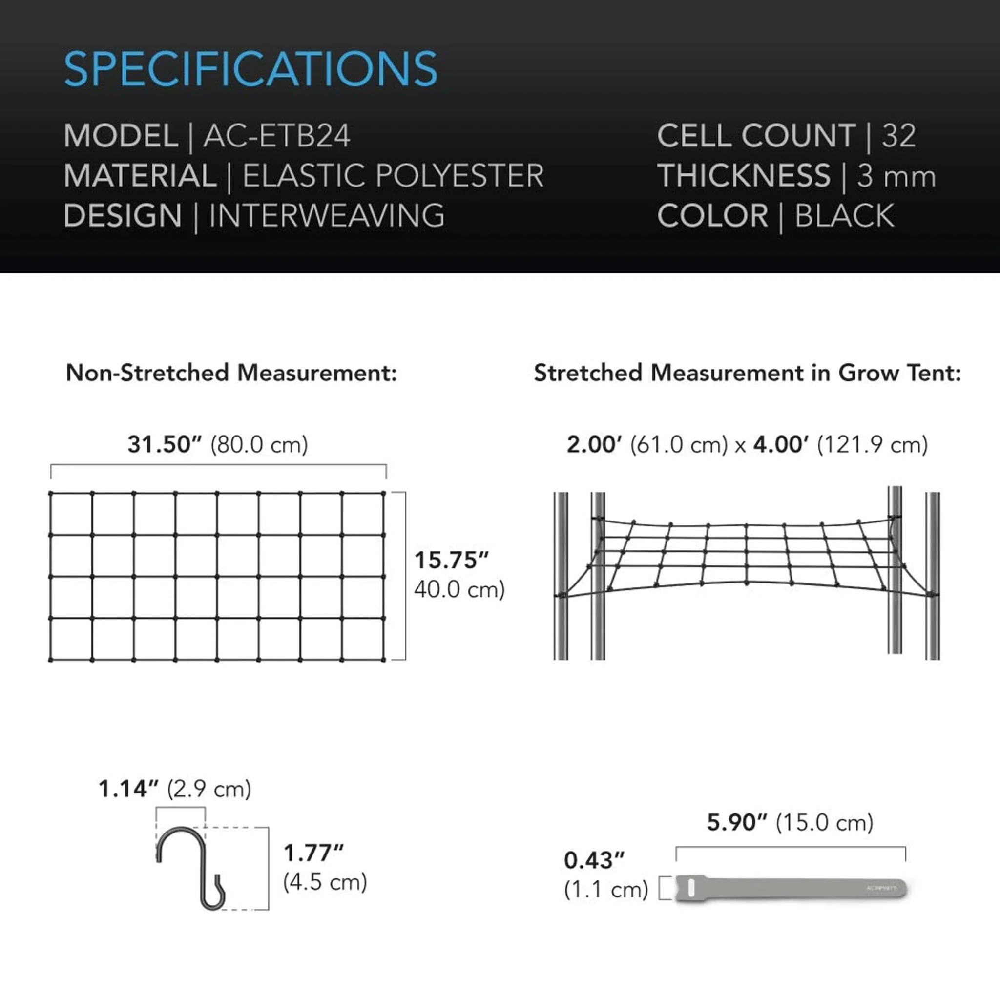 AC Infinity Trellis Netting 2x4 — Specifications