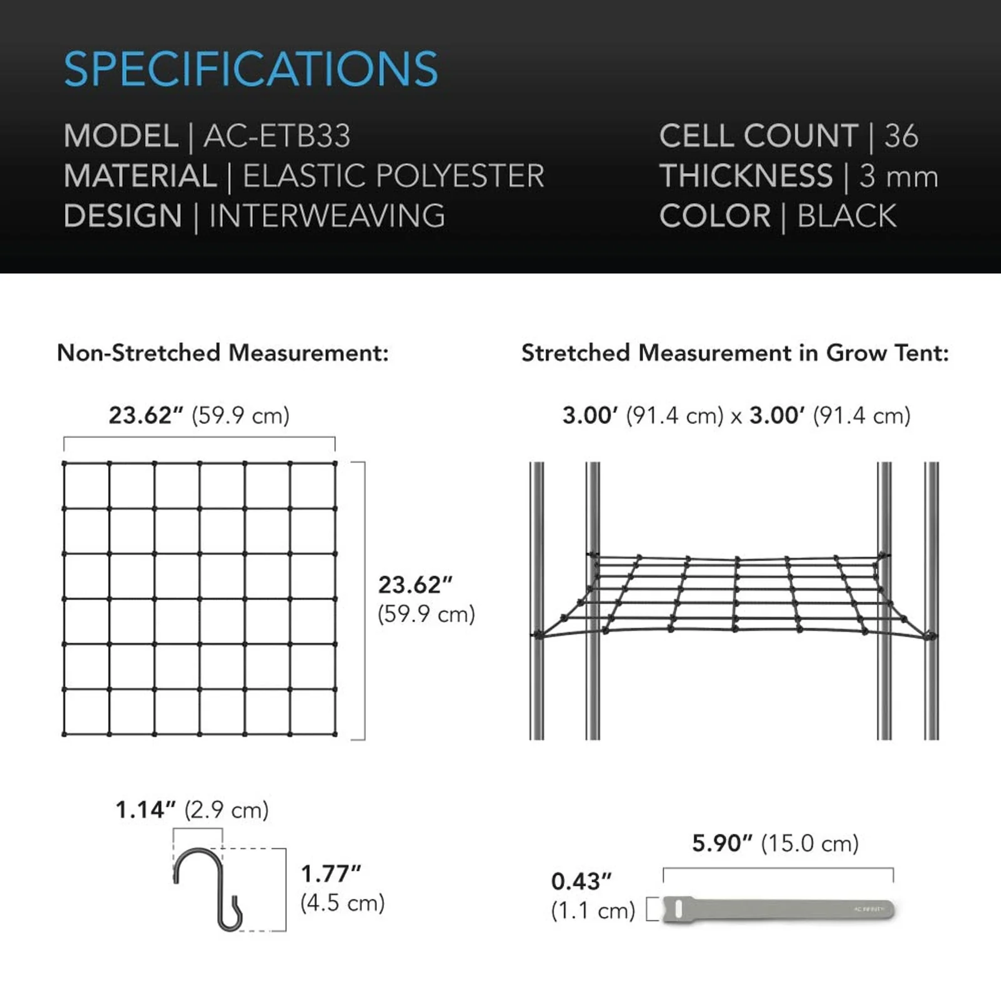 AC Infinity Trellis Netting 3x3 — Specifications