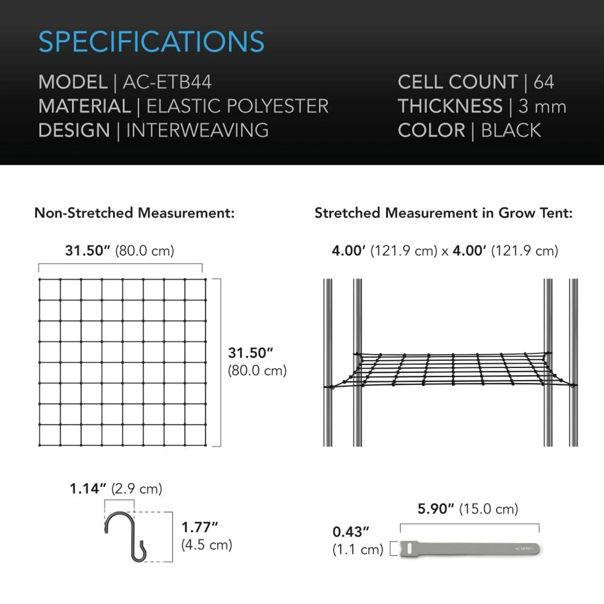 AC Infinity Trellis Netting 4x4 — Specifications