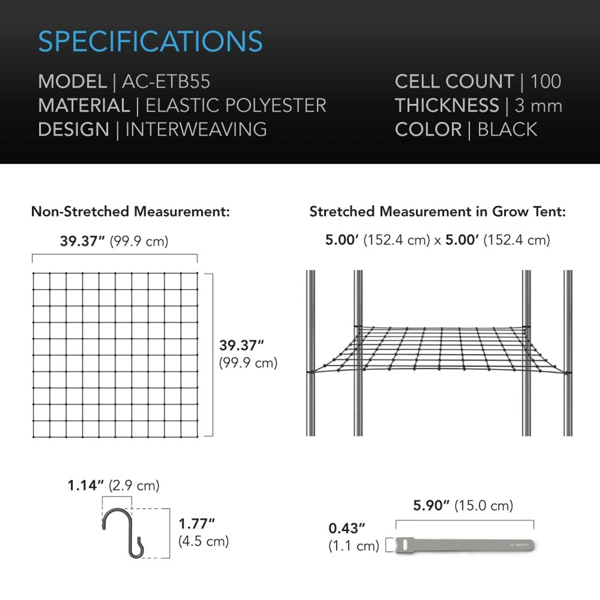 AC Infinity Trellis Netting 5x5 — Specifications