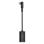 AC Infinity UIS 2-in-1 Splitter Daisy-Chain Adapter