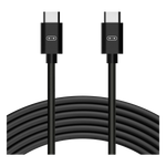 AC Infinity UIS Extension Cable — USB C Male to Male