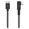 AC Infinity UIS Extension L Shaped Cable - USB C Male | Male
