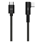 AC Infinity UIS Extension L Shaped Cable — USB C Male — Male