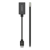 AC Infinity UIS Lighting Adapter Type-A
